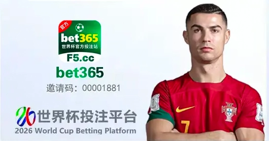 bet365